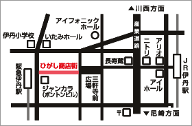 いたミーツへのアクセスマップ：阪急伊丹駅を東に出て正面すぐ